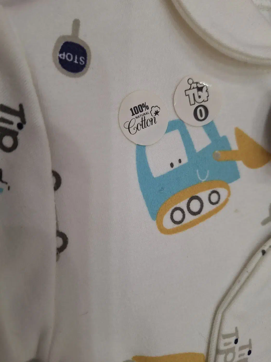 سرهمی نوزاد پسرانه|کفش و لباس بچه|اندیشه, اندیشه فاز ۱|دیوار