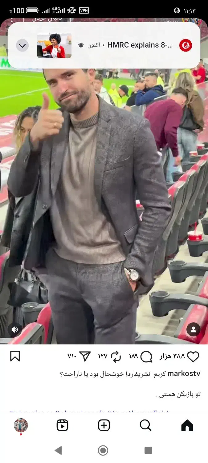 کت شلوار|لباس|کوهدشت, |دیوار