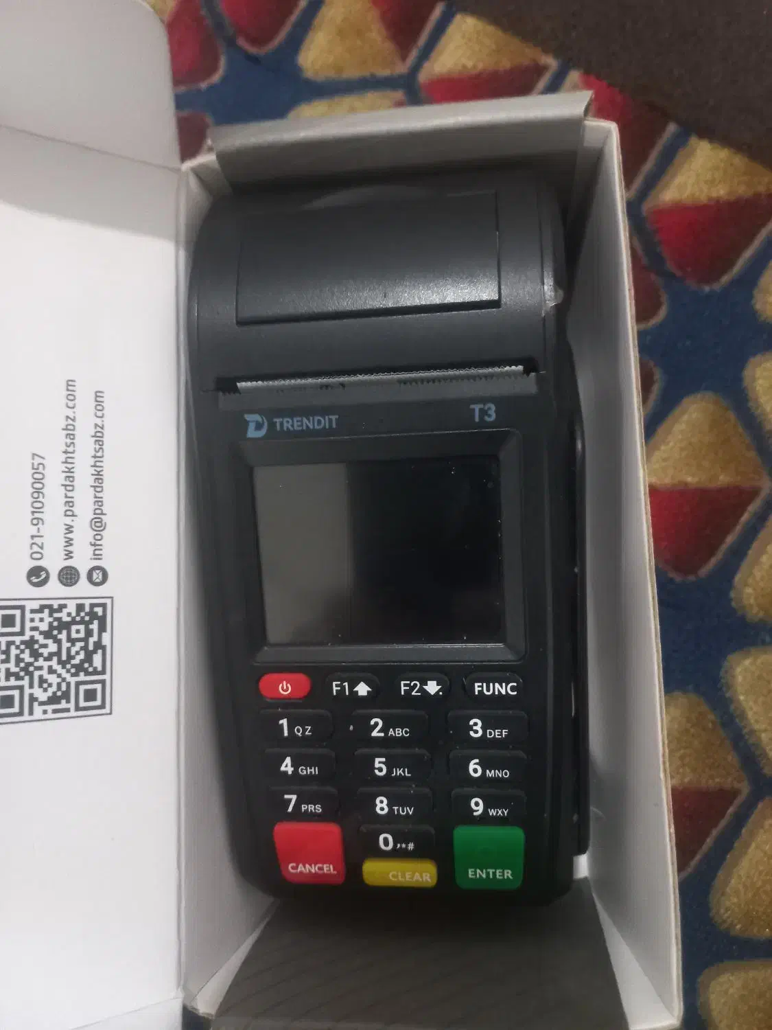 فروش کارتخوان فورجی دوسیم کارت|فروشگاه و مغازه|شوشتر, |دیوار