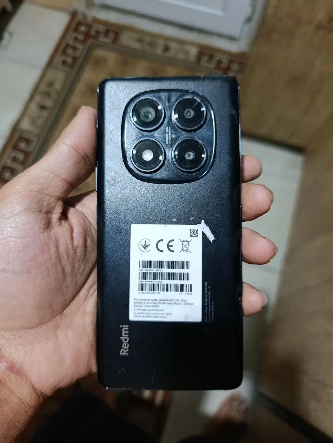 نوت 14 پرو|موبایل|پرند, فاز ۵|دیوار