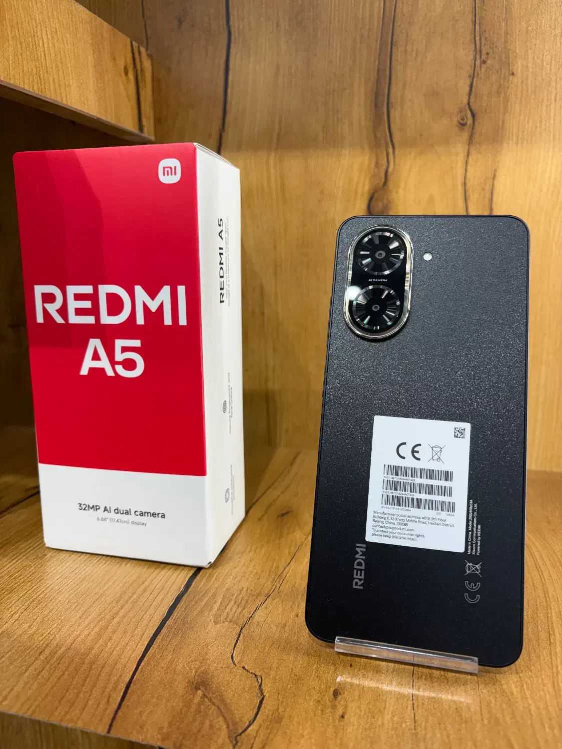 موبایل اقساطی|موبایل|تنکابن, |دیوار