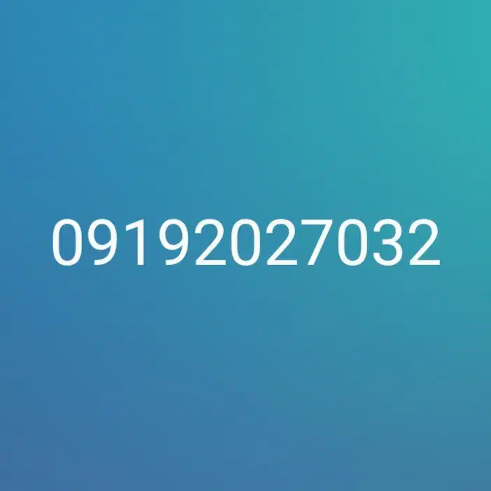 09192027032|سیم‌کارت|قم, پردیسان|دیوار
