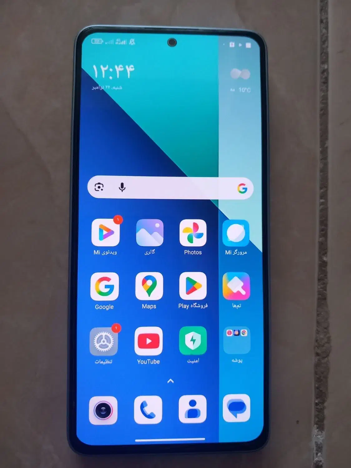 نوت ۱۳ ۲۵۶ در حد نو|موبایل|کرمانشاه, |دیوار