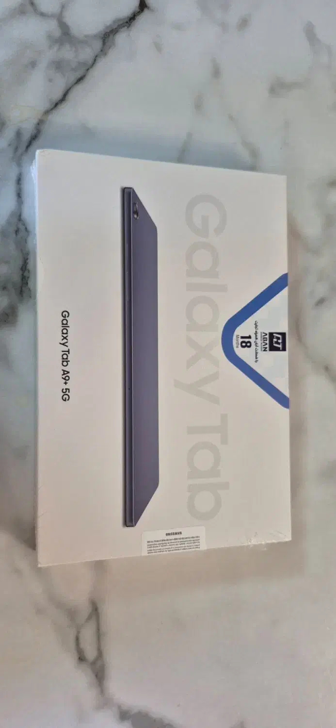 تبلت گلکسی A9+5|تبلت|تهران, افسریه شمالی|دیوار