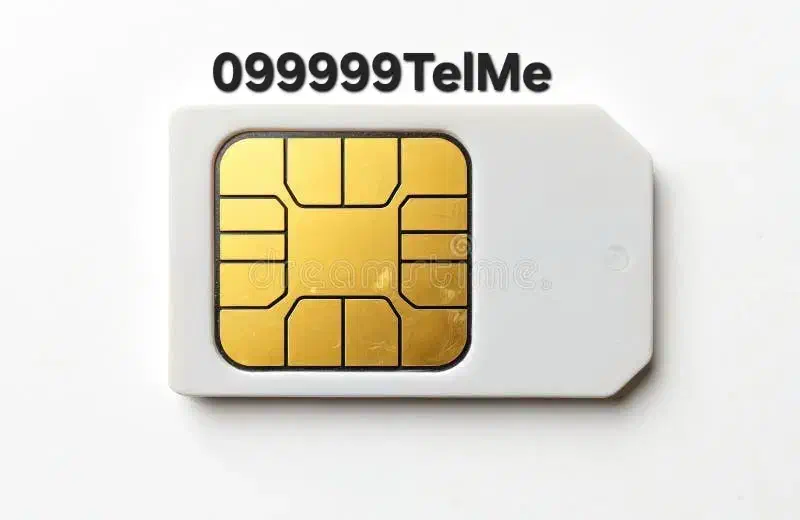 سیم کارت سامانتل بیلبوردی|سیمکارت|تهران, شهران شمالی|دیوار