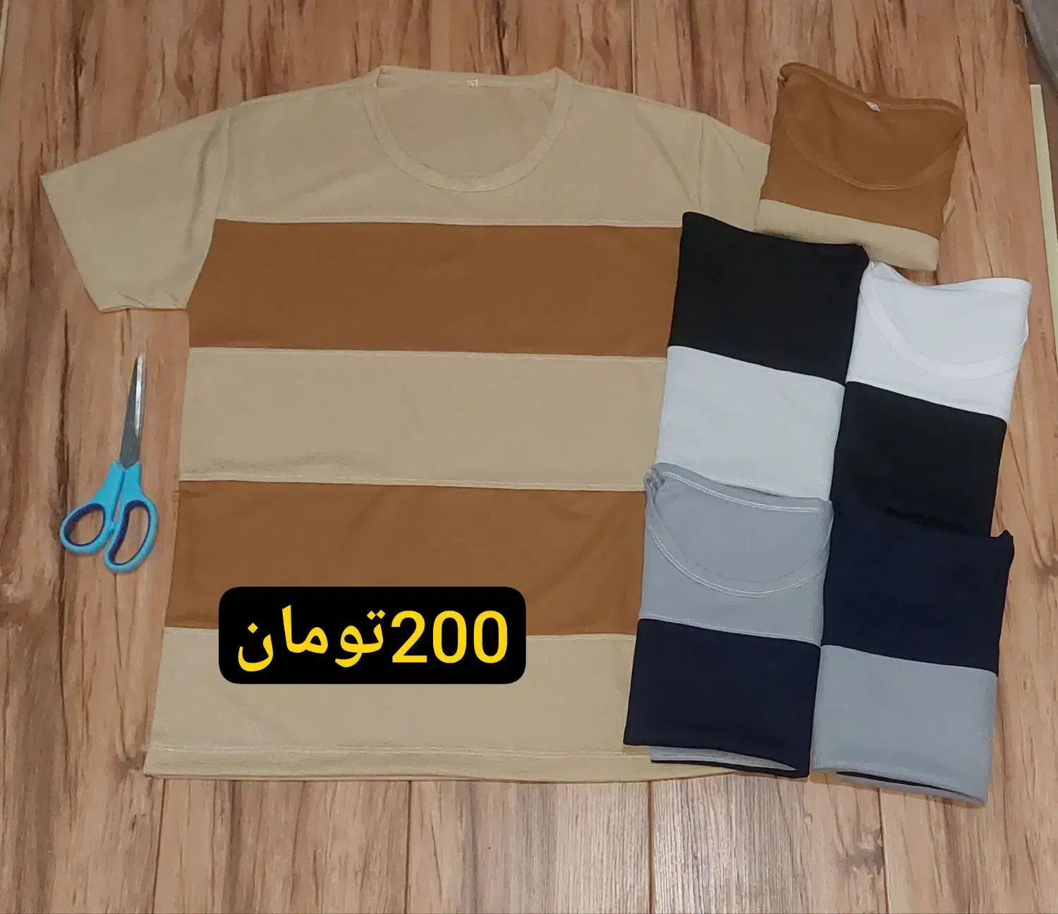 لباس مجلسی راحتی،زنانه مردانه،بچگانه|لباس|یاسوج, |دیوار