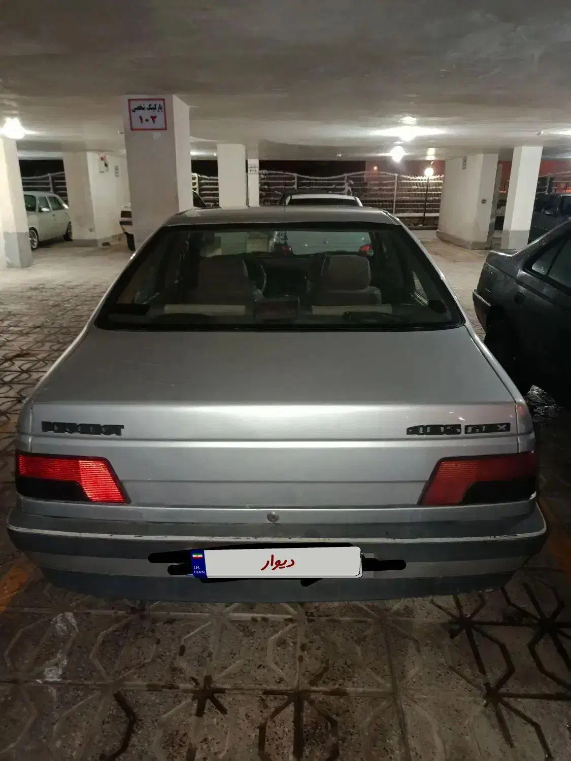 پژو 405|خودرو سواری و وانت|گلبهار, شهر جدید گلبهار|دیوار