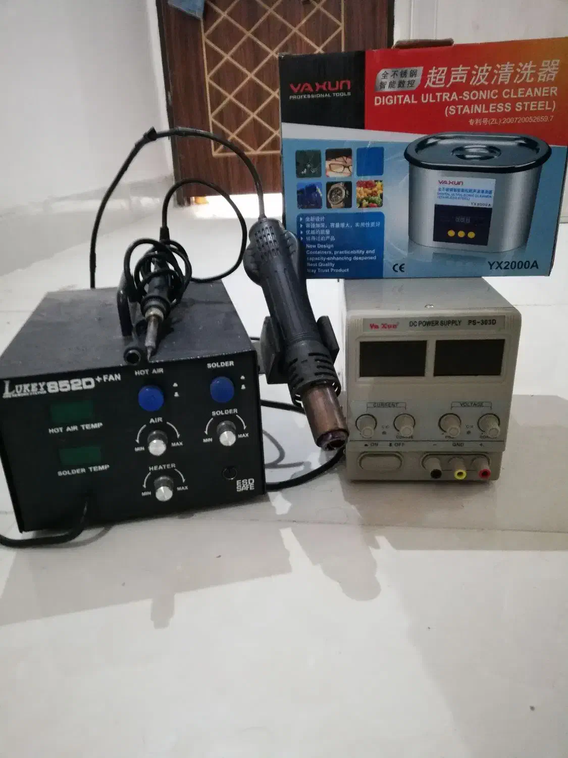 لوازم تعمیر موبایل چ لوازم برقی|خدمات رایانهای و موبایل|یاسوج, |دیوار