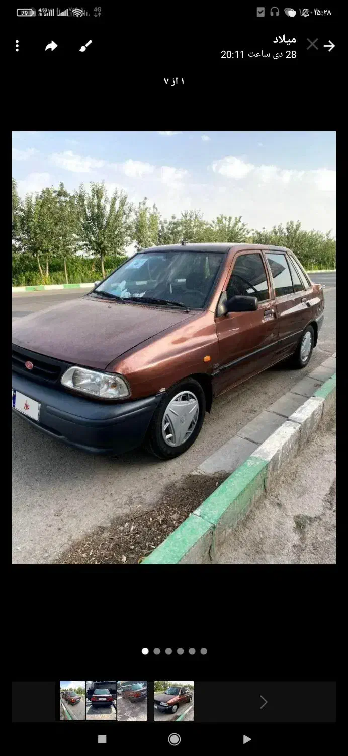 پراید 86|خودرو سواری و وانت|تربت جام, اسماعیل آباد|دیوار