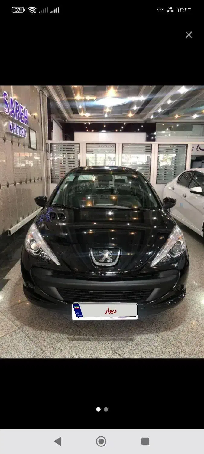 207پانا|خودرو سواری و وانت|بهبهان, |دیوار