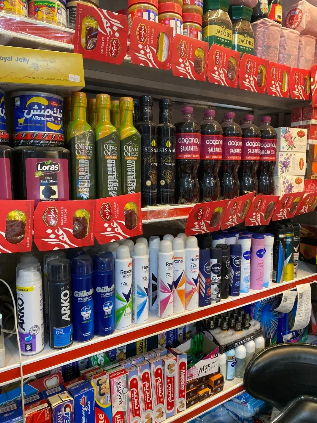 کار در سوپر مارکت با جای خواب|استخدام خدمات فروشگاه و رستوران|تهران, ارم|دیوار