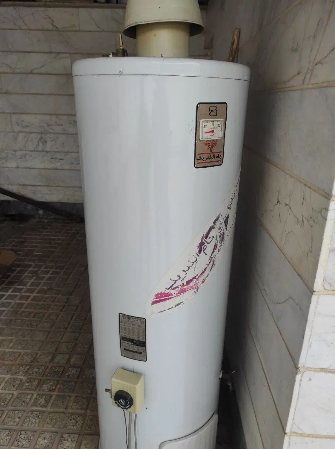 آبگرمکن زمینی بزرگ|آبگرمکن، پکیج، شوفاژ|نظرآباد, رسالت|دیوار