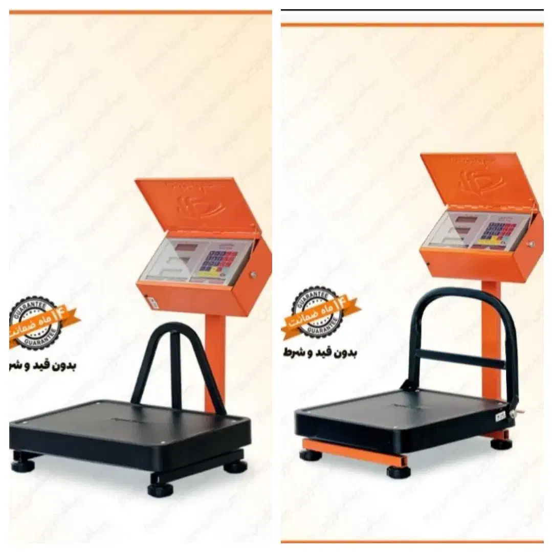 ترازو باسکول پیام توزین 100کیلو|فروشگاه و مغازه|سنندج, |دیوار