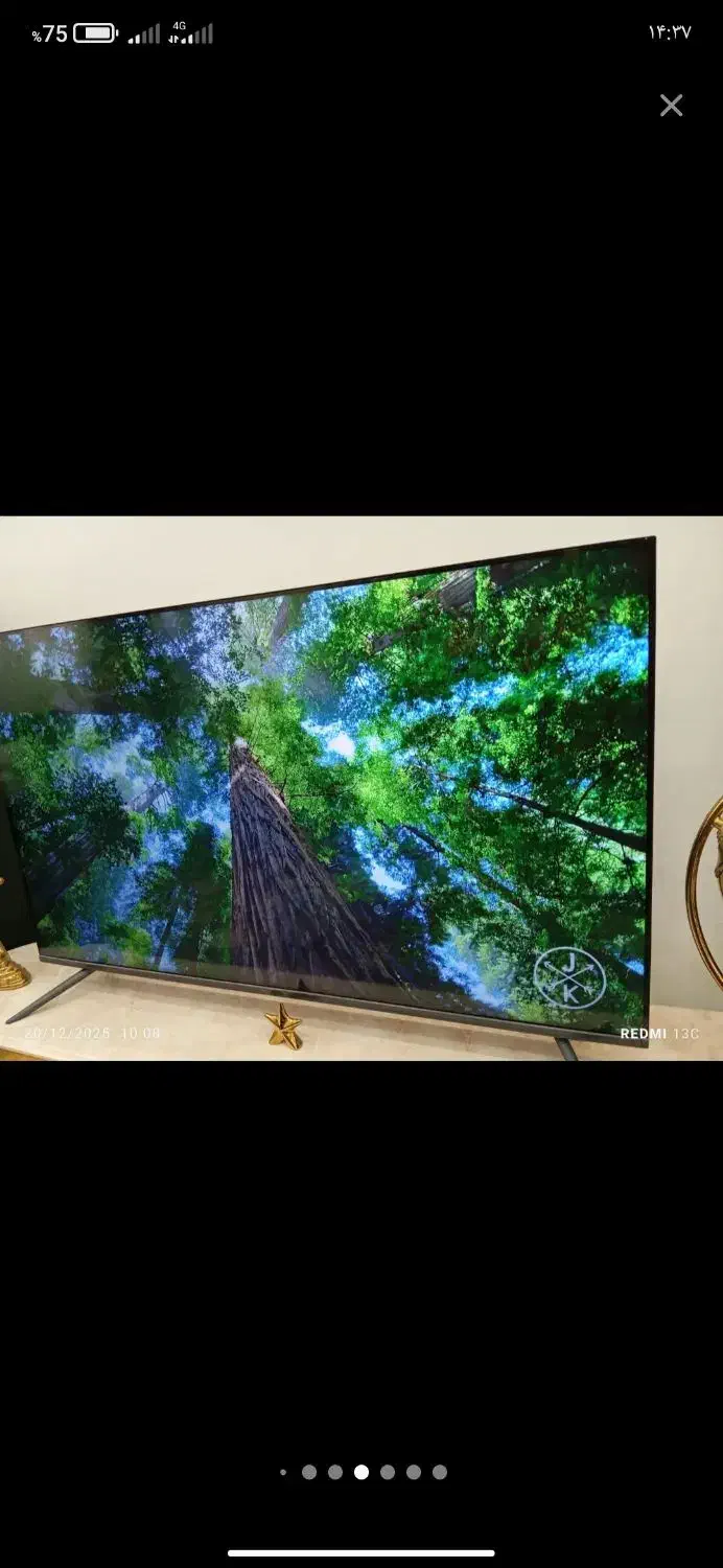 اندرویدتی وی|تلویزیون و پروژکتور|تبریز, |دیوار