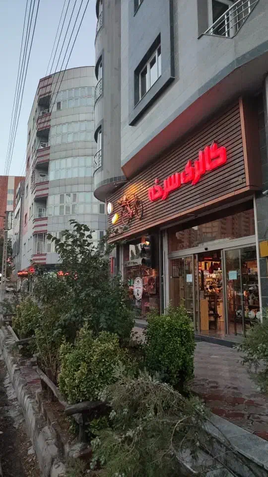 همکار آقا در قسمت فروش وهمکارخانم در قسمت کادوپیچی|استخدام خدمات فروشگاه و رستوران|تبریز, |دیوار