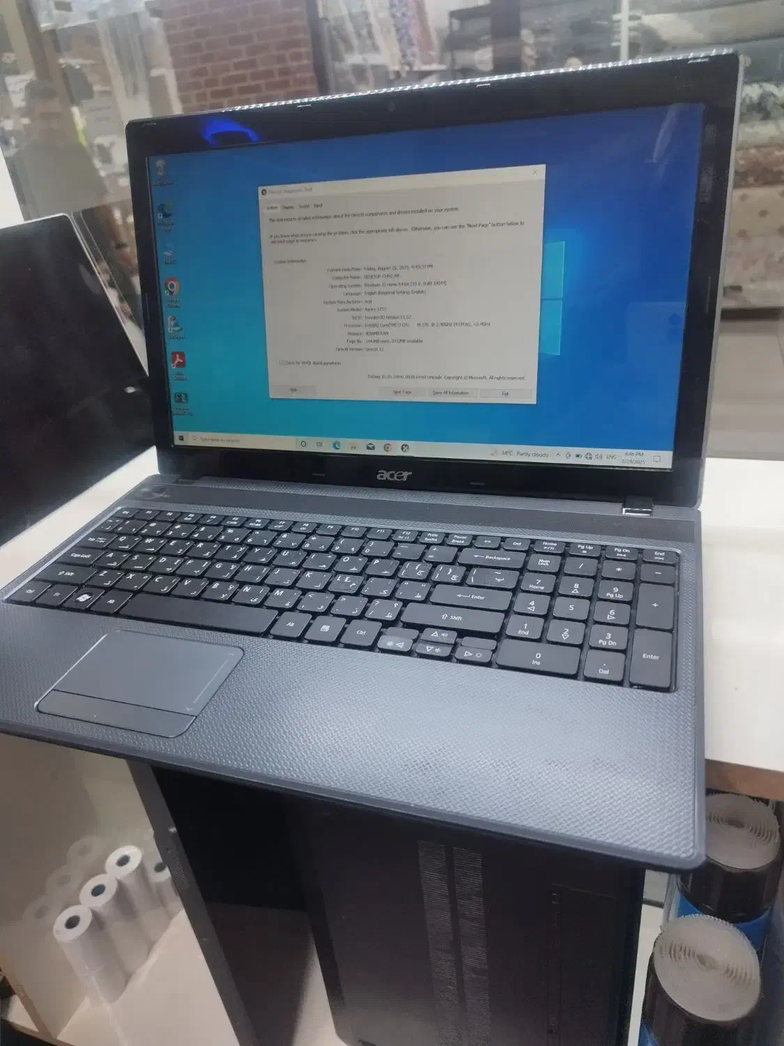 لپ‌تاپ دانشجویی و حسابداری ایسر i3|رایانه همراه|اندیشه, اندیشه فاز ۴|دیوار