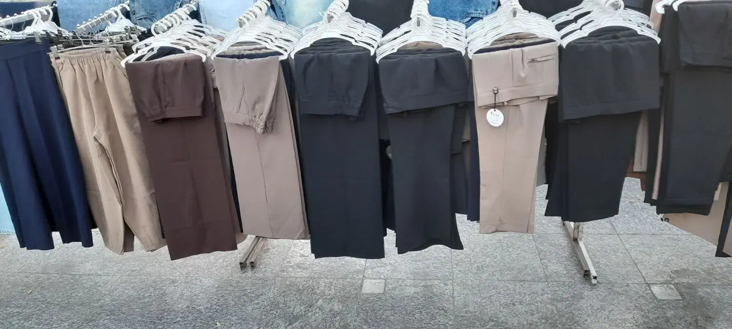 انواع شلوار زنانه|لباس|اندیمشک, |دیوار