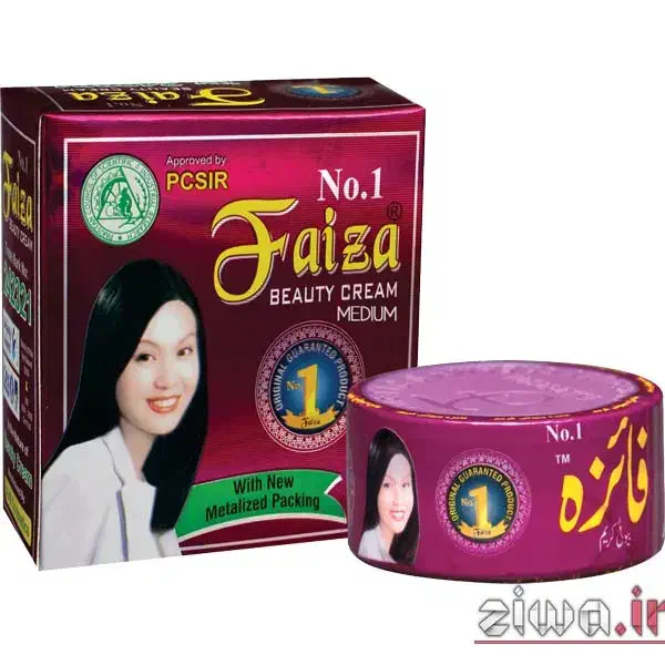 کرم سفید کننده وضدلک|آرایشی، بهداشتی، درمانی|ایرانشهر, |دیوار