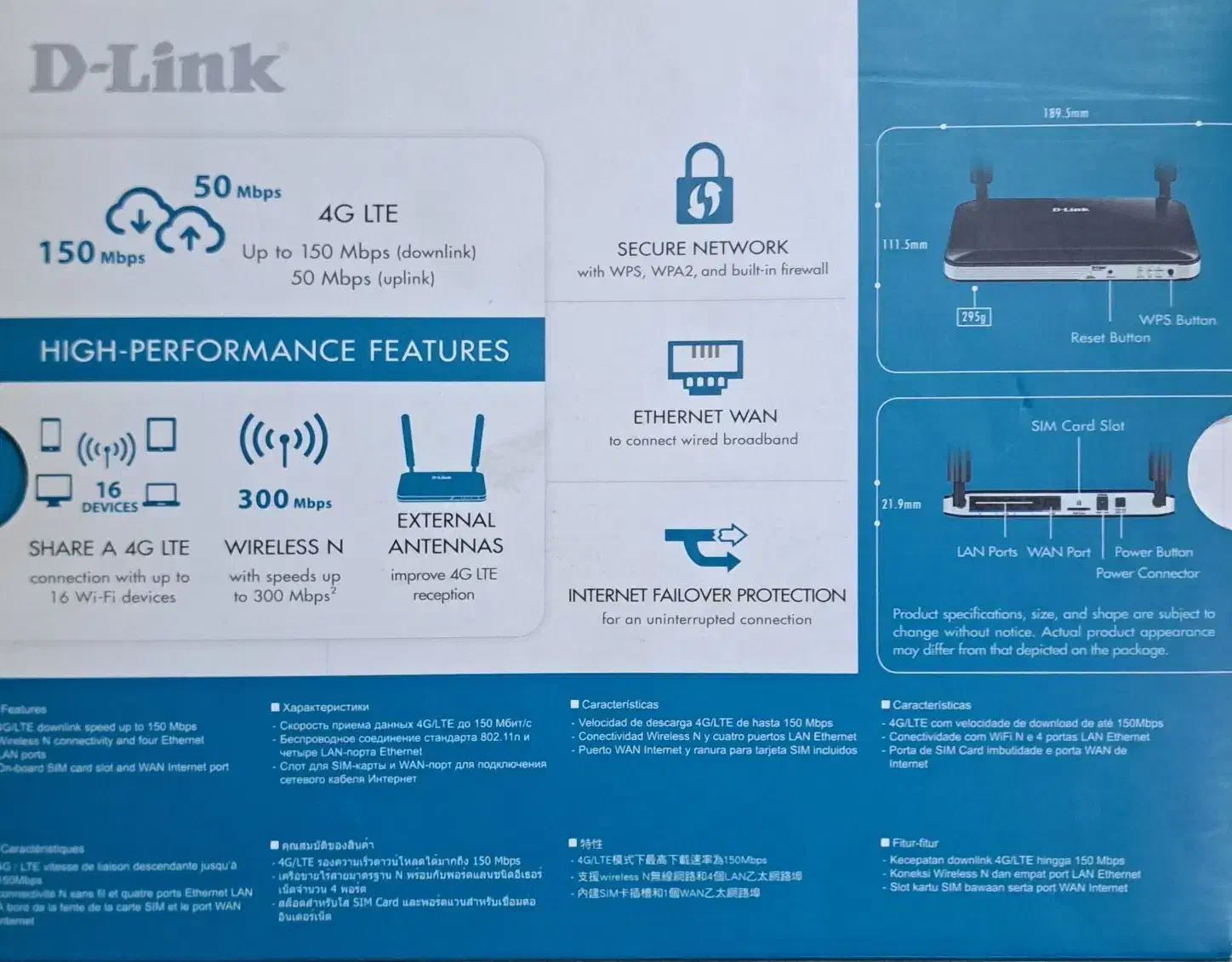 مودم D LINK مدل DW/921|مودم و تجهیزات شبکه|تهران, دهم فروردین|دیوار