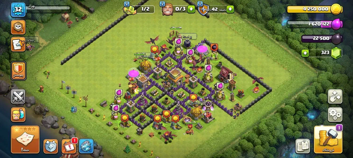 اکانت کلش آف کلنز|کنسول، بازی ویدئویی و آنلاین|کازرون, |دیوار