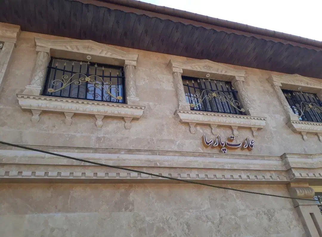 با سلام، سنگ کاری و نصب کاشی ابعاد بزرگ و کوچک|خدمات پیشه و مهارت|کیاشهر, |دیوار