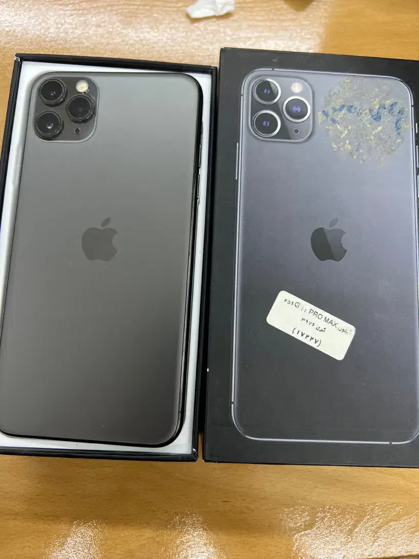 گوشی ایفون یازده پرو مکس 11pro max|موبایل|قائمشهر, |دیوار