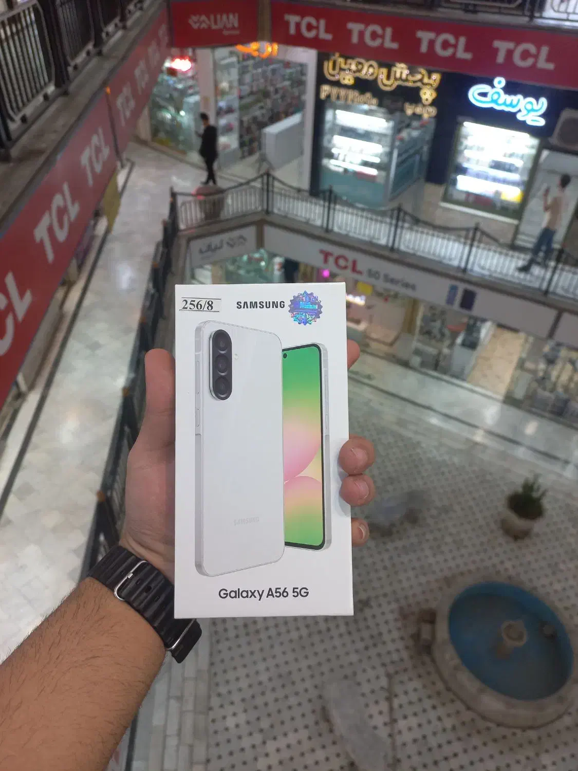 Samsung a56|موبایل|قم, عربستان|دیوار