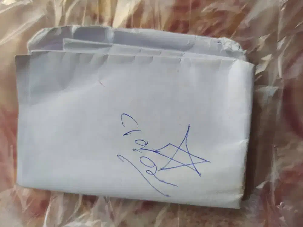 کتاب قرآن سرکتاب دعا|کتاب و مجله مذهبی|گرگان, |دیوار