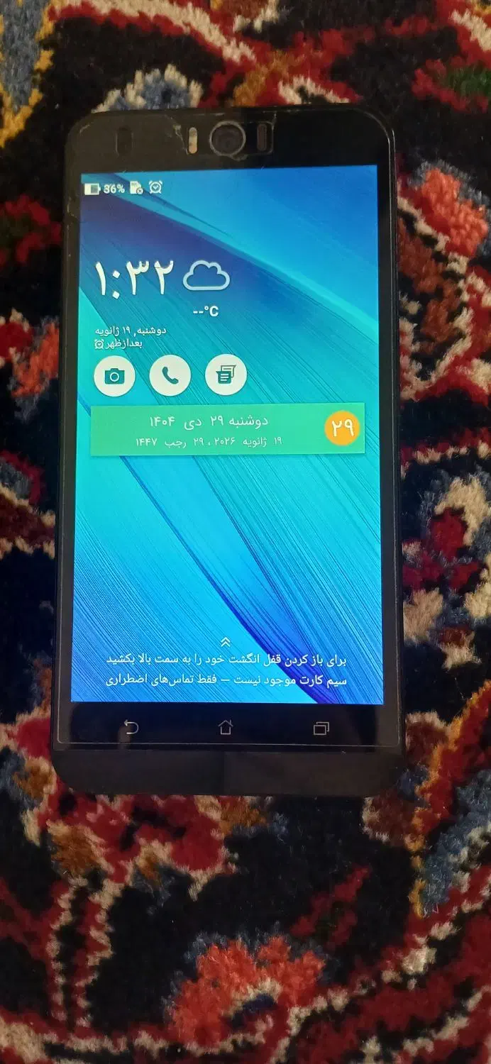 گوشی ایسوس تمیز|موبایل|اصفهان, دانشگاه اصفهان|دیوار