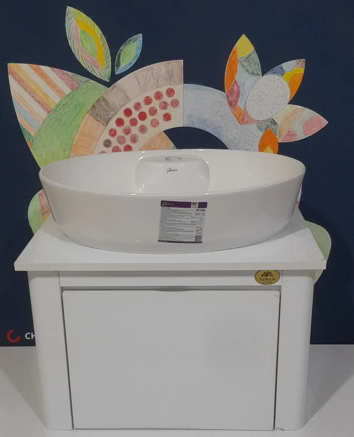 روشویی حسینی (سیوان)|لوازم سرویس بهداشتی|نسیمشهر, |دیوار