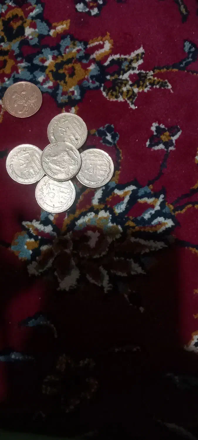 سکه|کلکسیون سکه، تمبر، اسکناس|تربت‌حیدریه, حاجی یار‎|دیوار