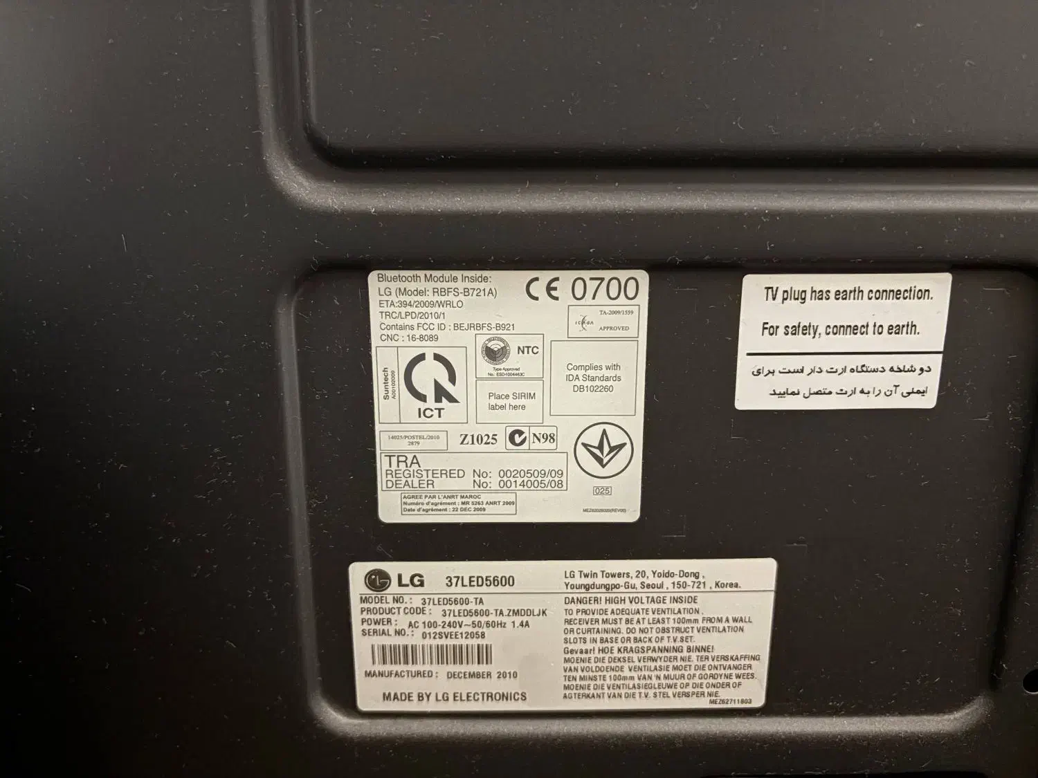 نلویزیون LG|تلویزیون و پروژکتور|اندیشه, شهرک مریم|دیوار