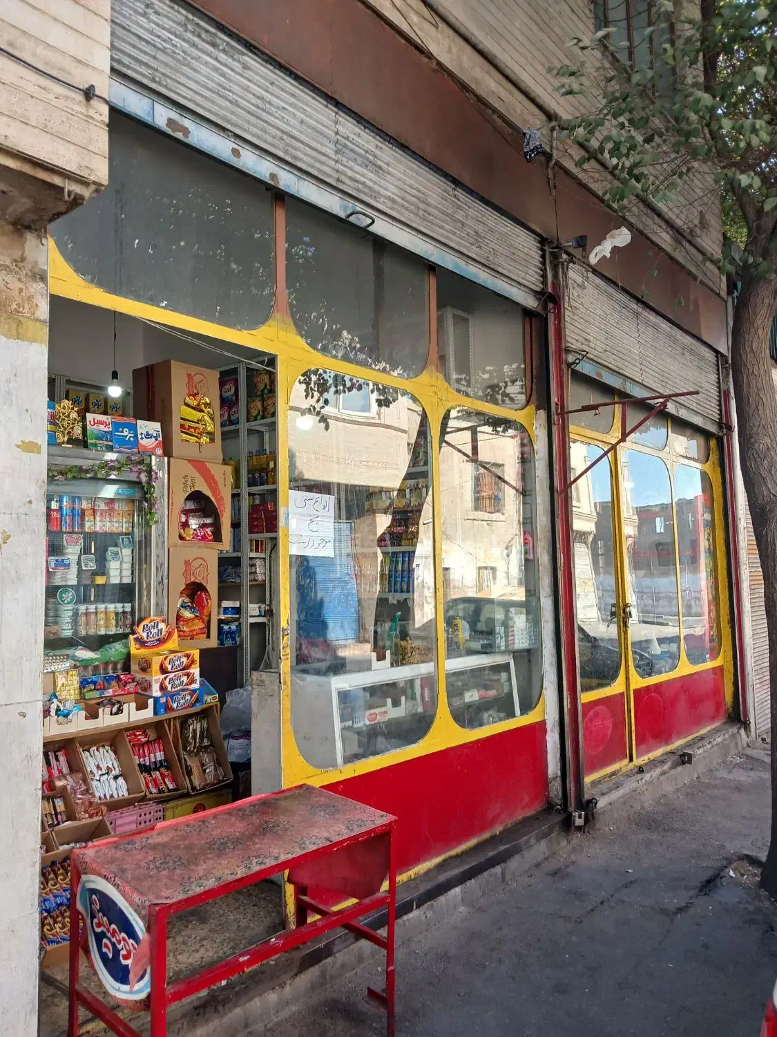 ملک ۱۰۰ متری دوطبقه ،با ۲ باب مغازه در شوش|فروش خانه و ویلا|تهران, مظاهری|دیوار