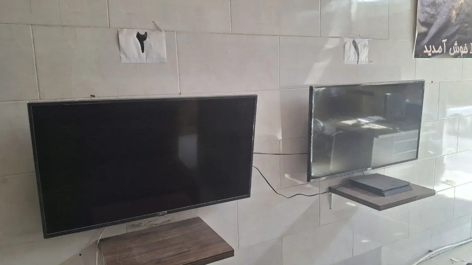 فروش وسایل گیم نت|کنسول، بازی ویدئویی و آنلاین|تبریز, |دیوار