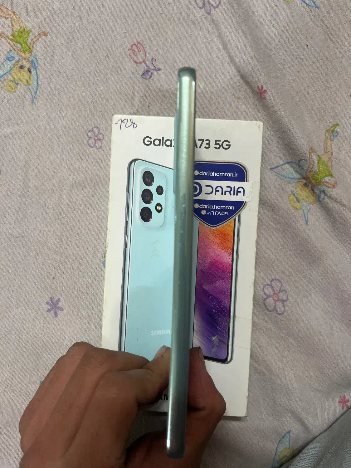 A73 5G|موبایل|ری, ظهیرآباد|دیوار