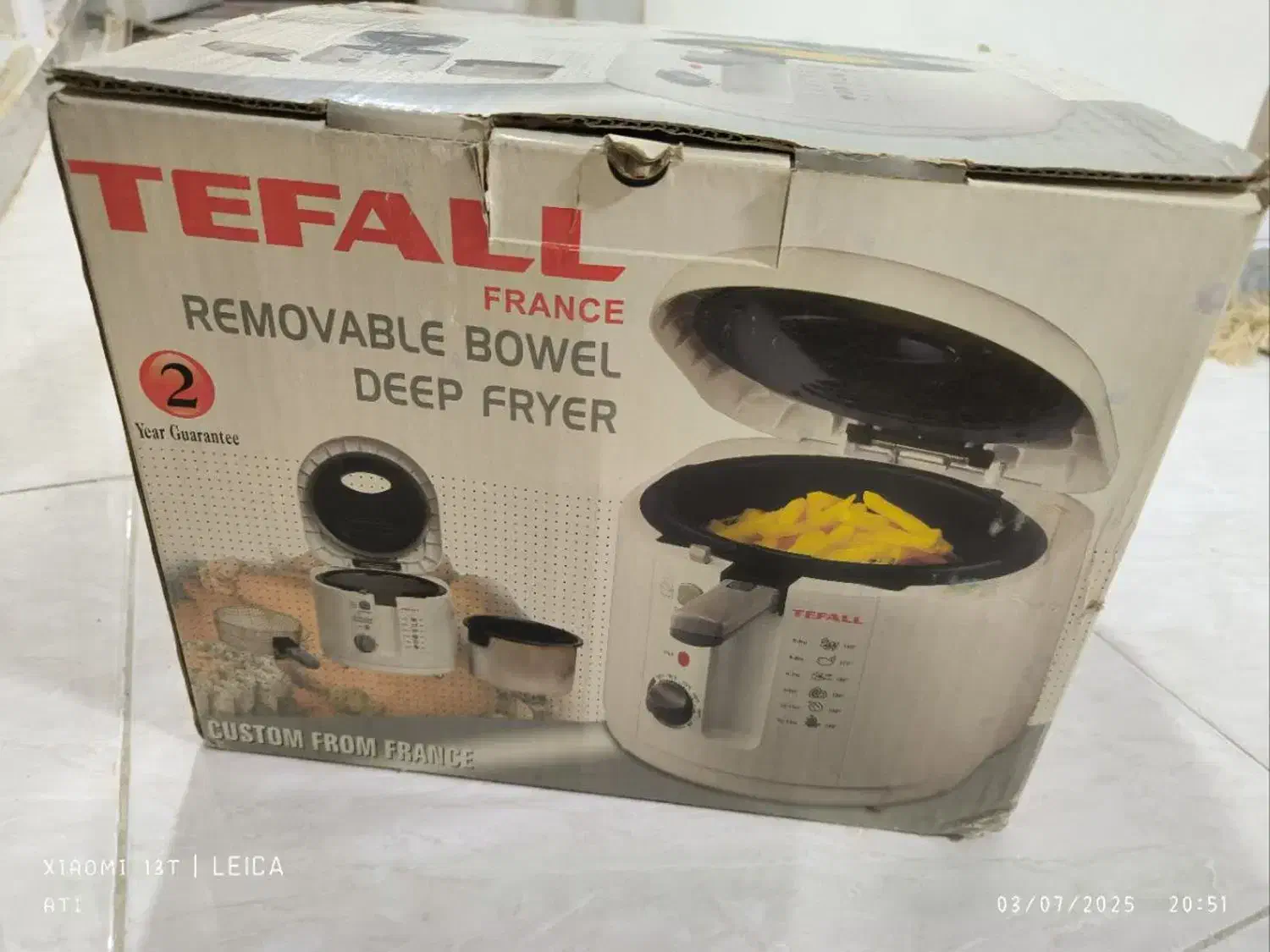 سرخ کن روغنی تفال قدیمی آکبند|ظروف پخت‌وپز|کنارک, |دیوار