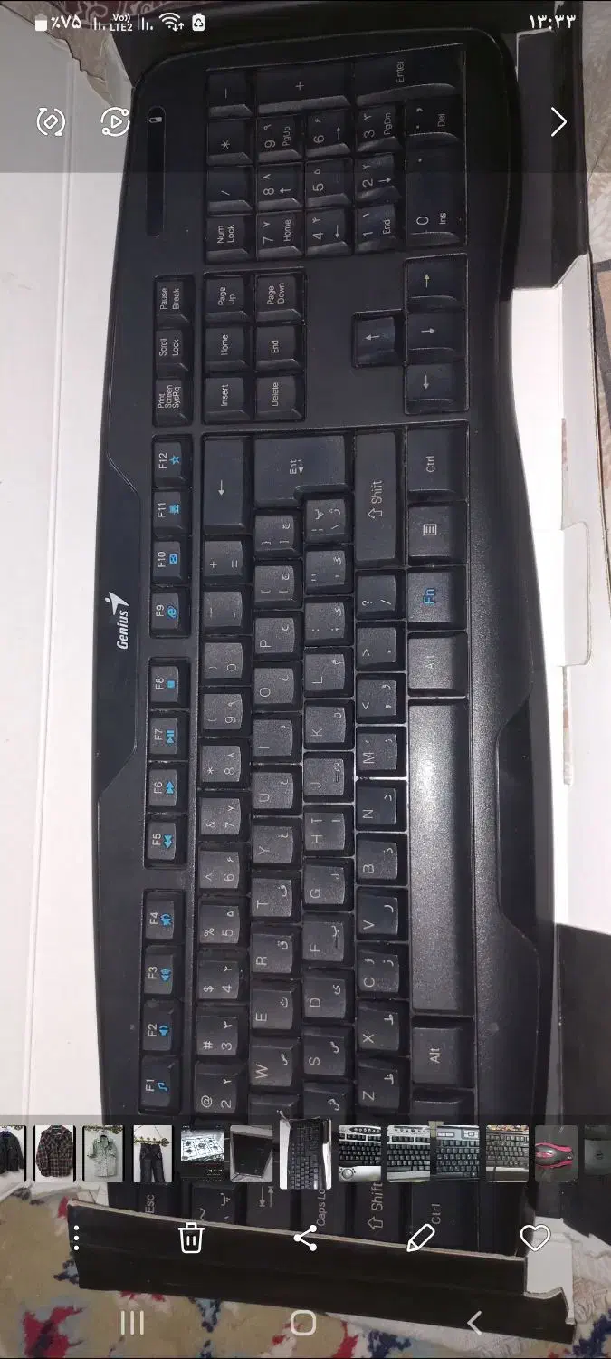 کیبورد|قطعات و لوازم جانبی رایانه|ارومیه, |دیوار