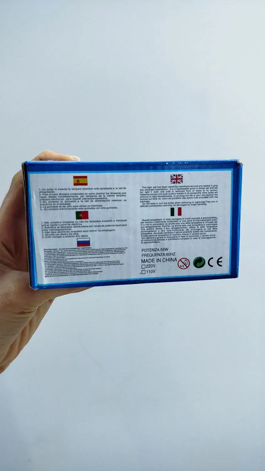 ریسه نور مهتابی|ریسه و چراغ تزئینی|اهواز, شهرک نفت|دیوار