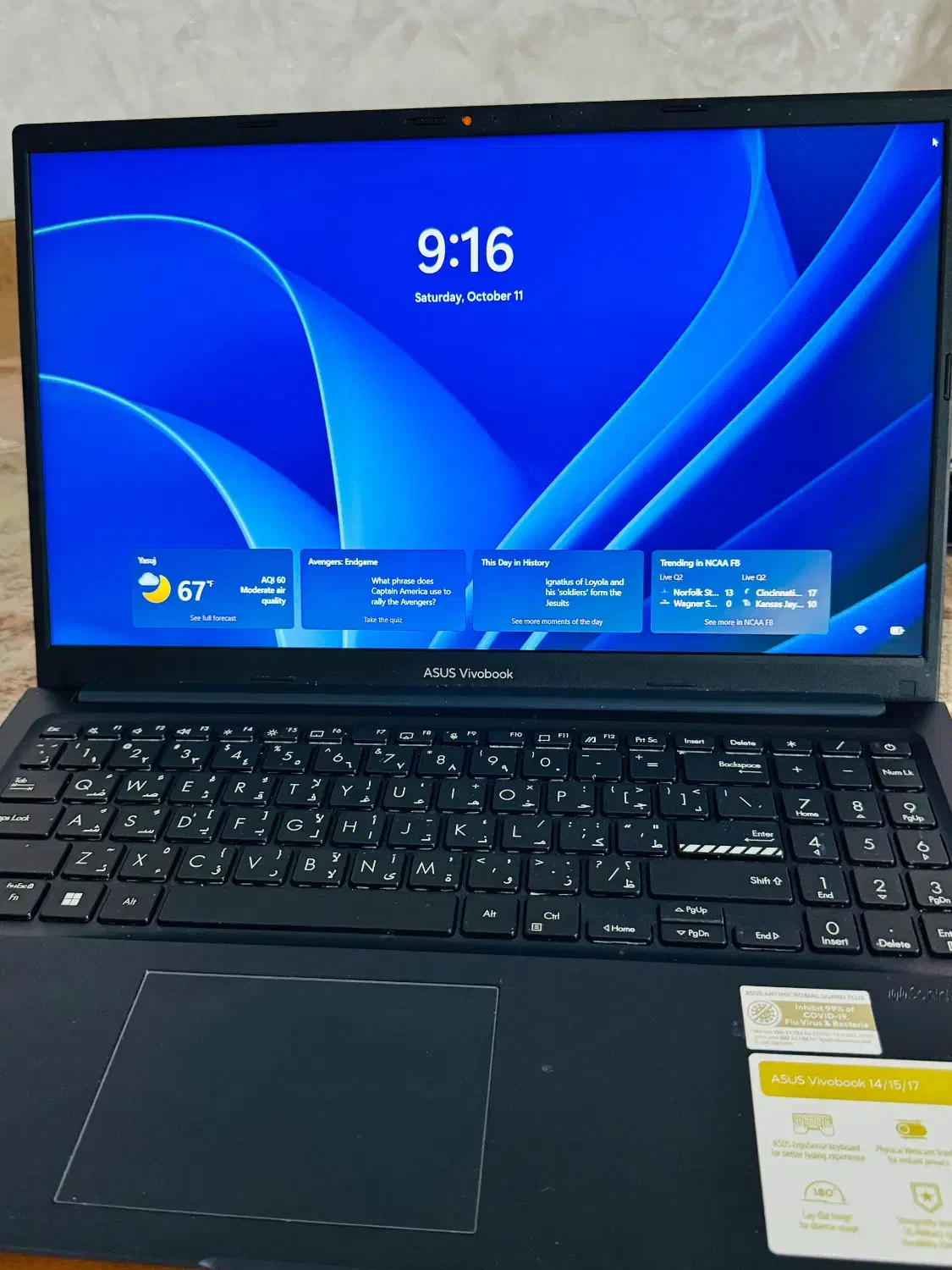 لپ تاپ ایسوس vivobook|رایانه همراه|یاسوج, |دیوار