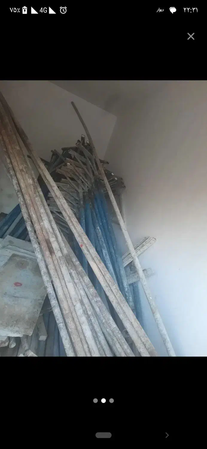 وسایل ارماتوربندی|ابزارآلات|جلگه شوقان, |دیوار