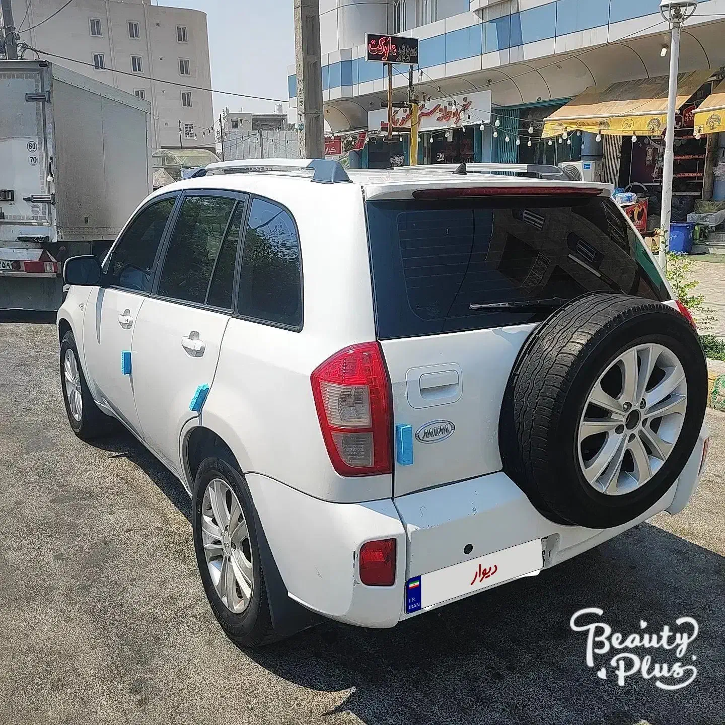 mvm x33 new فروش کارمندی|خودرو سواری و وانت|اراک, |دیوار