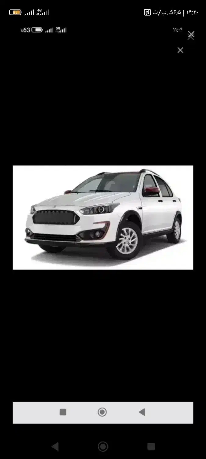 حواله اطلس s|خودرو سواری و وانت|تبریز, |دیوار