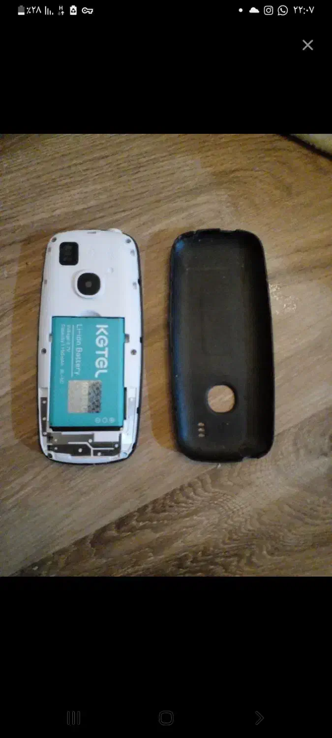 گوشی قدیمی|موبایل|تهران, بهار|دیوار