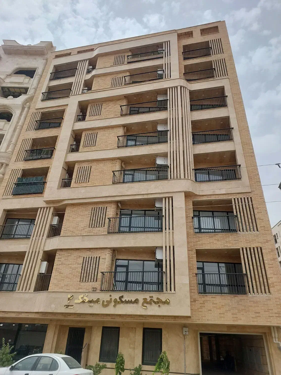 110متر خوش نقشه برج میخک زعفرانیه سه خواب / مستر|فروش آپارتمان|قم, الغدیر|دیوار