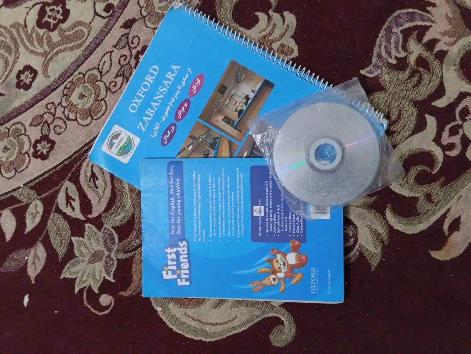 کتاب زبان ترم 2|کتاب و مجله آموزشی|اهواز, شریعتی جنوبی|دیوار