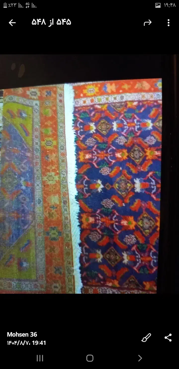 با سلام انواع مختلف فرش دست باف وماشینی|فرش|محمدشهر, محمدشهر|دیوار