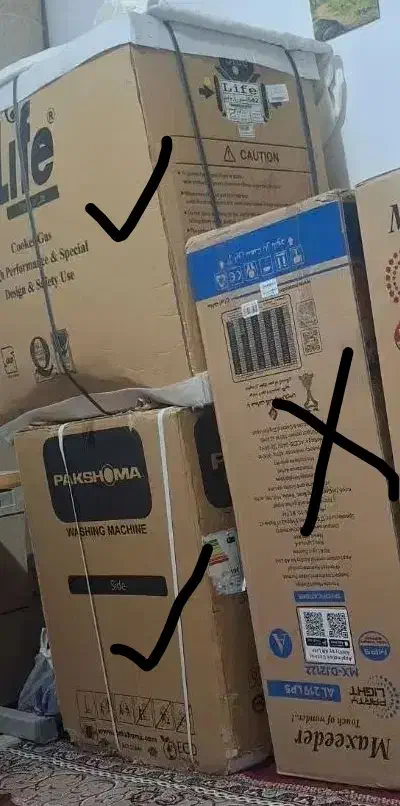 لوازم خانگی|سایر لوازم برقی|بشاریات, |دیوار