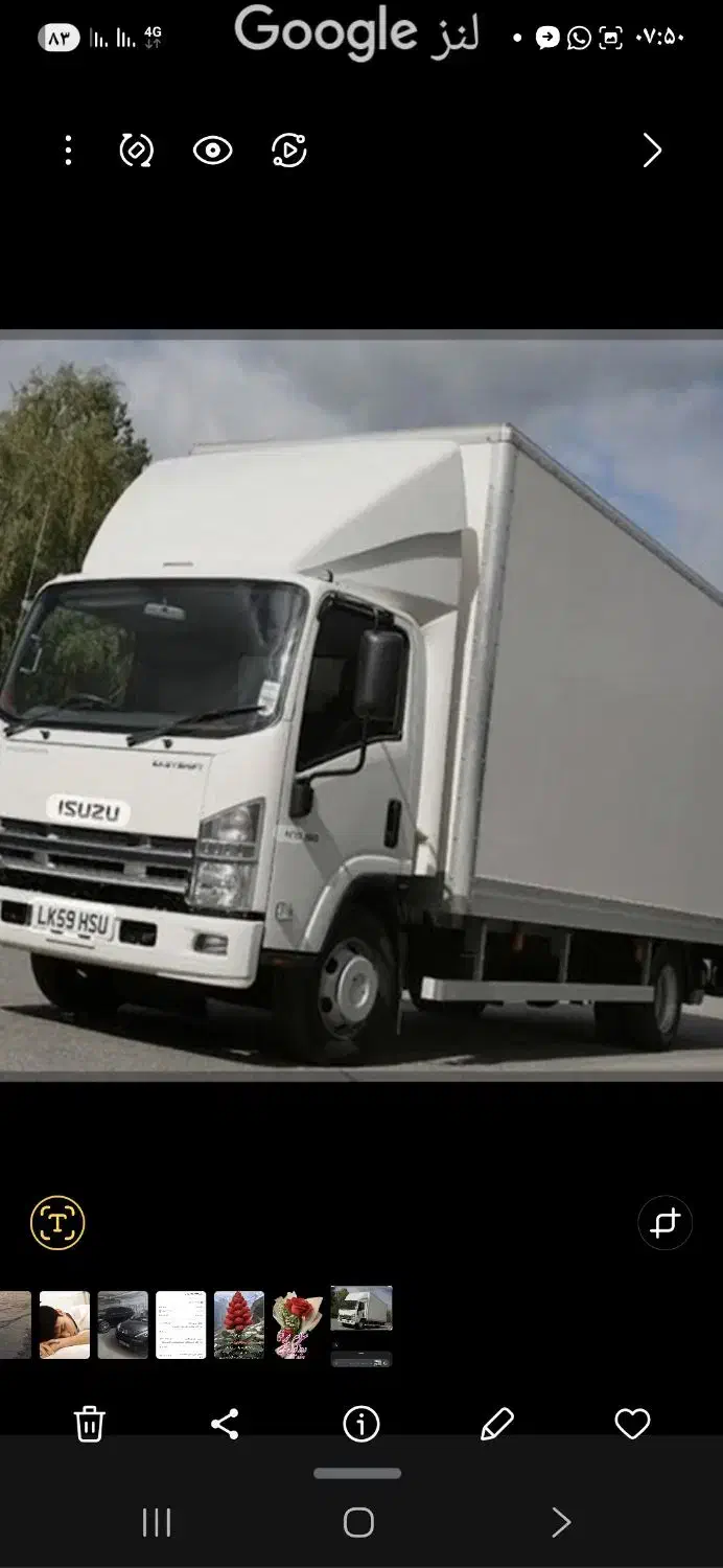 استخدام راننده ایسوزو|استخدام حمل و نقل|بوشهر, |دیوار