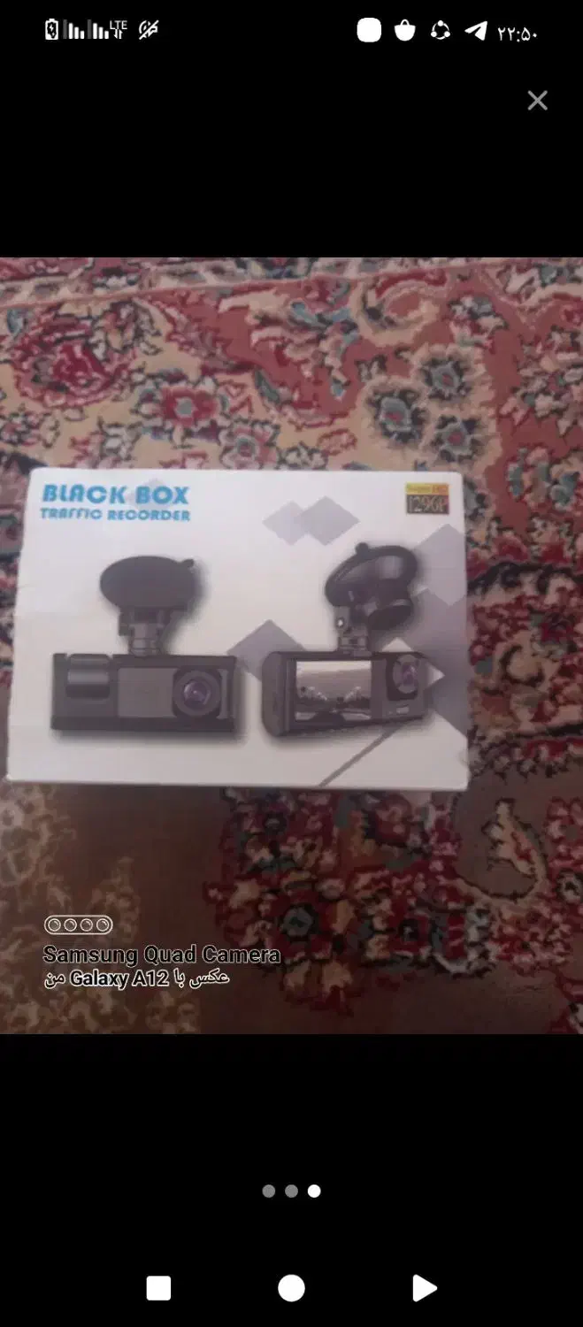 مانیتور|قطعات و لوازم جانبی رایانه|پرند, فاز ۶|دیوار