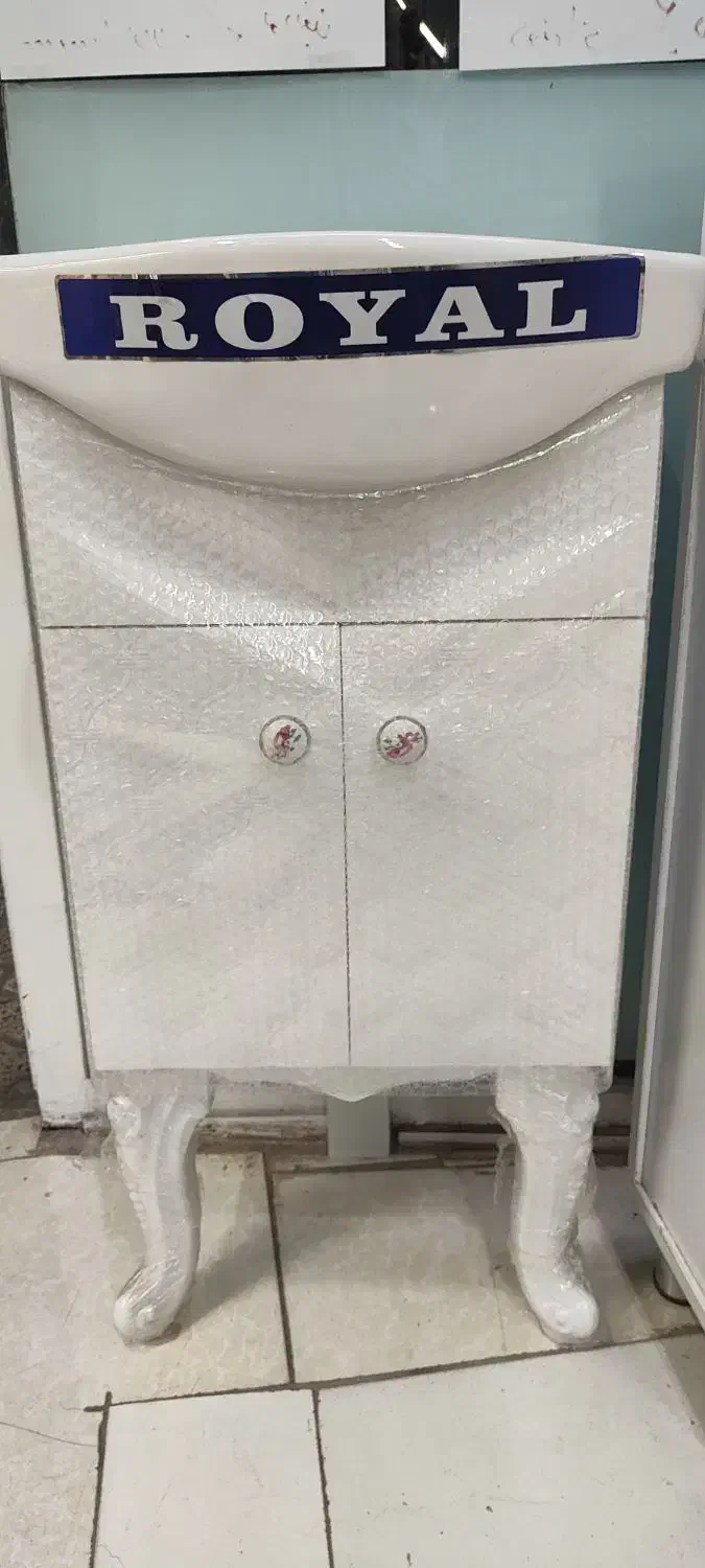 روشویی کابینتی پایه دار|لوازم سرویس بهداشتی|محمدشهر, همایون ویلا|دیوار